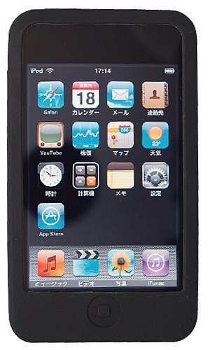 Rix iJacket silicon iPod touch 2G 専用シリコンケース 液晶保護フィルム付属 ブラック RX-IPS2GTOB