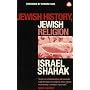 Jewish History, Jewish Religion, the Weight of 3000 Years (Pluto Middle Eastern Studies)