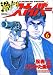�򤱤�ꥹ�ʥ��ѡ� VOLUME6 (�ޥ󥵥󥳥ߥå���)