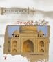 TRAVEL PHOTOGRAPHY (Better Picture Guides)