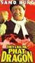 They Call Me Phat Dragon [VHS]