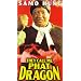 They Call Me Phat Dragon [VHS]