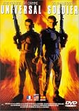 Universal Soldier