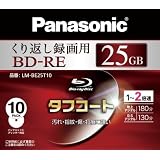 PANASONIC Blu-ray BD-RE Rewritable Disk | 25GB 2x Speed | 10 Pack Ink-jet Printable (Japan Import)