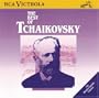 The Best of Tchaikovsky