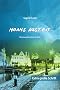 Noahs Auszeit: Gro�druck