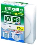 maxell データ用1-16倍速DVD-R4.7GBプリンタブル20枚ライブラリーケース入りDR47WPD.20L A