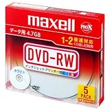 maxell データ用 DVD-RW 4.7GB 2倍速対応 インクジェットプリンタ対応ホワイト 5枚 5mmケース入 DRW47PWB.S1P5S Aの画像