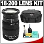 Sigma 18-200mm f/3.5-6.3 DC OS Optical Stabilizer Lens + Precision Design SLR Camera Case + Cleaning Kit for Canon EOS 50D, 40D, 30D, 20D, Rebel XT, XTi, XSi, XS Digital SLR Cameras