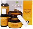 Mambino organics Anti-Stretch and Rebound Skin Duo