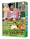 探偵!ナイトスクープ DVD...