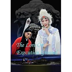 The Lore On Execution Ground