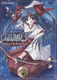 IZUMO(