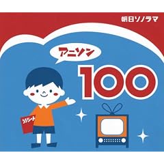 �A�j�\��100