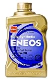 ENEOS 0w-20 CS Fully Synthetic Motor Oil – 1 Quart, Pack of 6