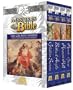 Mysteries of the Bible [VHS]