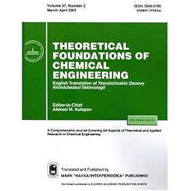 Theoretical Foundations of Chemical Engineering by 