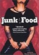 Masashi Yamamoto's: Junk Food