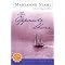 Read About Romance, Intrigue and Adventure.