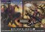 Spider-man 3 DVD Bonus DVD and Comic Book