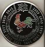 Black Year of the Rooster Poker Guard