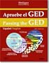 Passing the GED / Apruebe el GED (Spanish Edition)