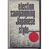 election campaigning japanese style