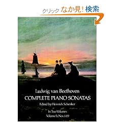 Beethoven: Ludwig Van Beethoven Complete Piano Sonatas, Vol.1