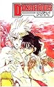 Dangerous Yaoi Anthology Volume 1 (Dangerous Series)