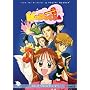 Kodocha, Vol. 7: Adult Sized Secrets