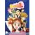 Kodocha, Vol. 7: Adult Sized Secrets