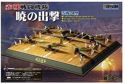 1/100 Tsubasa Collection SPS Vol.1 `Dam Busters` Zero Fighter Type 21 (6 Planes) Akagi Fighters (Plastic model) by Doyusha