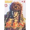 Ken, Fist of the blue sky Vol.21