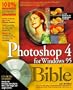 Photoshop� 4 for Windows� 95 Bible