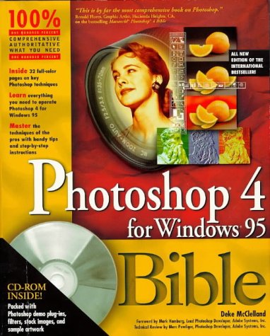 Equipment and Software