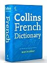 French to English Dictionary (Collins Digital Dictionaries) (French Edition)