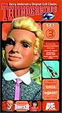 Thunderbirds Set 3