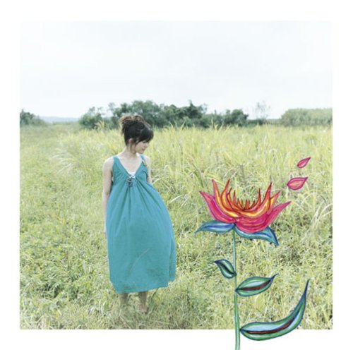 KIND OF BLUE 大山百合香 U-DOU&PLATY
