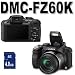 Panasonic Lumix DMC-FZ60K 16.1 MP Digital Camera with 24x Optical Zoom - Black