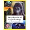 Cryptozoology and Cryptofiction