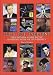 Elvis for Everyone: The Essential Guide To The Recorded Music Of Elvis Presley