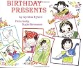 Birthday Presents