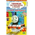 Thomas The Tank Engine And Friends - Happy Holidays [UK IMPORT]