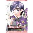 Hana-Kimi, Volume 13 (Hana-Kimi)
