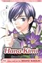 Hana-Kimi: For You in Full Blossom, Vol. 13