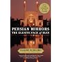 Persian Mirrors: The Elusive Face of Iran