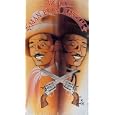 Two Gun Man From Harlem