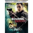 Fast and Furious Movie Cash: The Bourne Identity by 