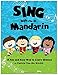 Sing With Me in Mandarin