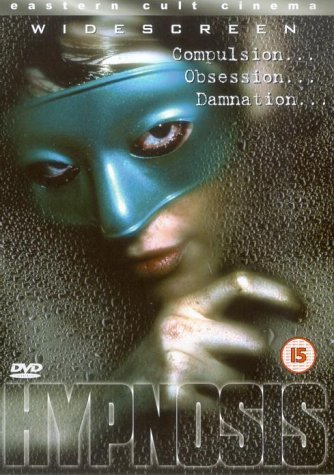 Hypnosis [DVD] [1999]